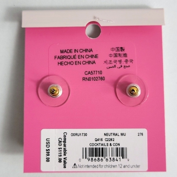 New Kate Spade Cocktail and Conversation Drop Earrings - Picture 4 of 7